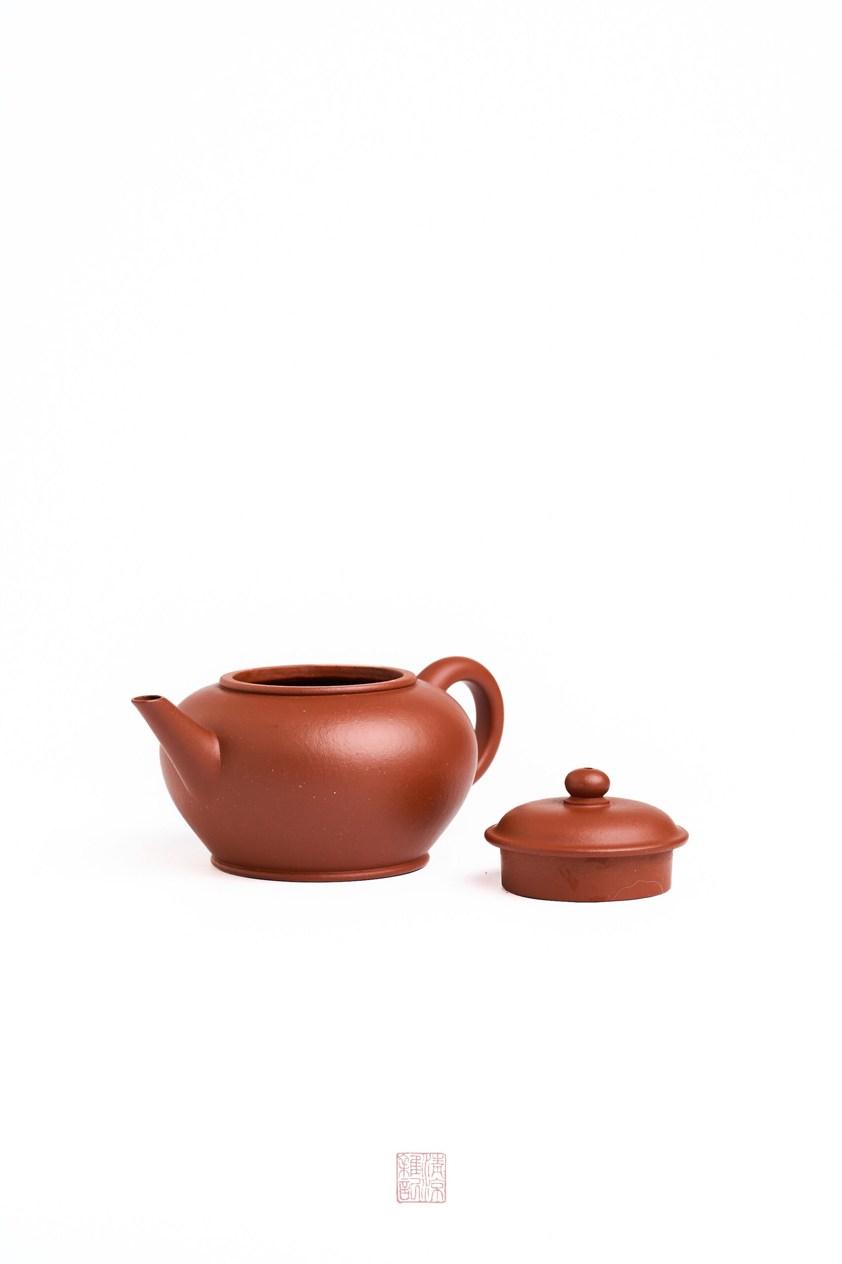 Yixing teapot shuiping with lid removed