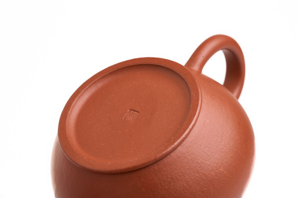 Shuiping Yixing Teapot · Full Handmade